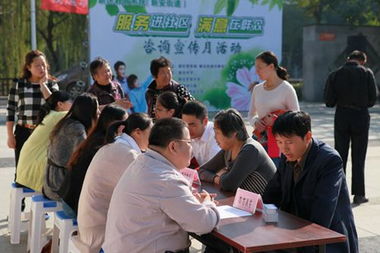新安中學積極參與教育咨詢活動，助力學生成長發(fā)展