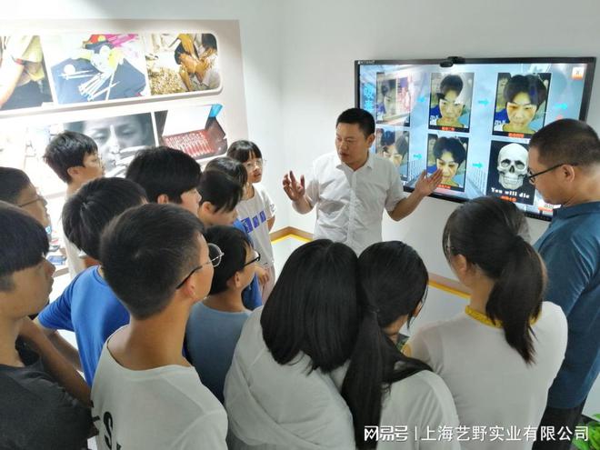 科普護航青春 趣味性VR禁毒設(shè)備助力教育基地全面升級