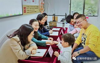 僑幼快訊丨不忘初心共攜手 教育咨詢進社區(qū) 技術(shù)推廣服務(wù)