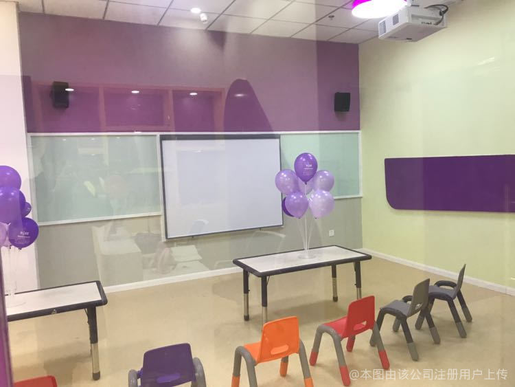 睿廷教育咨詢 以技術(shù)推廣服務(wù)為教育賦能的新標桿
